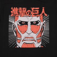 Attack On Titan - Colossal Titan T-Shirt image number 1